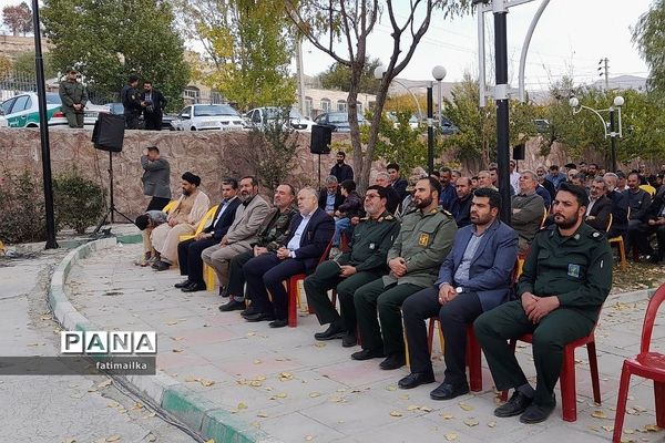 آیین گرامیداشت مراسم چهلم شهید گمنام دفاع مقدس در شهرستان فیروزکوه