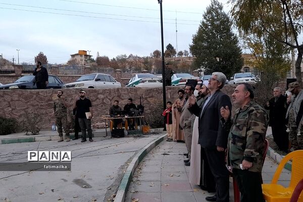 آیین گرامیداشت مراسم چهلم شهید گمنام دفاع مقدس در شهرستان فیروزکوه