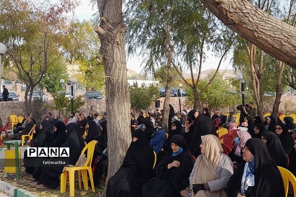 آیین گرامیداشت مراسم چهلم شهید گمنام دفاع مقدس در شهرستان فیروزکوه