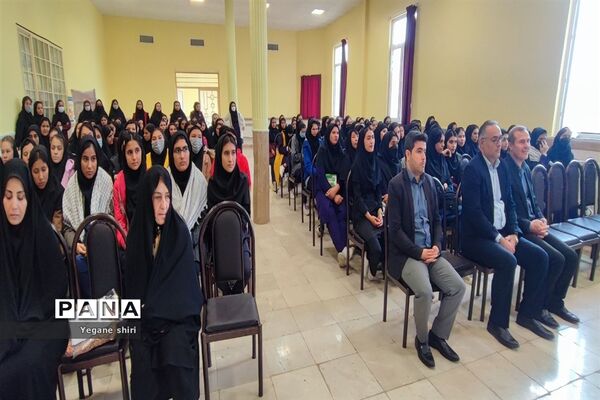 برگزاری  مراسم یادواره شهدا در دبیرستان دخترانه نسیبه