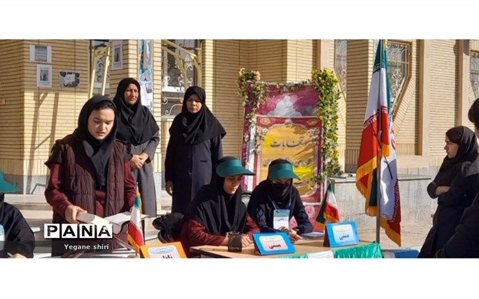 انتخابات شورای دانش‌آموزی دبیرستان نسیبه  شهرستان مانه و سملقان/فیلم