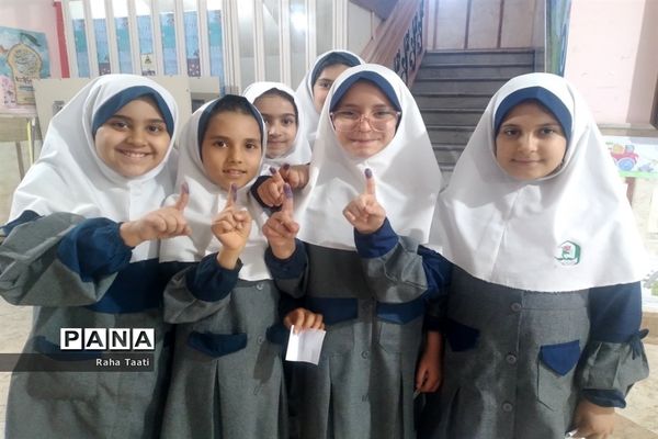 انتخابات شورای دانش‌آموزی در مدرسه شهید پورمهدی شهر اراک