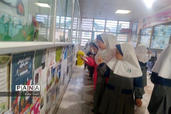 انتخابات شورای دانش‌آموزی در مدرسه شهید پورمهدی شهر اراک