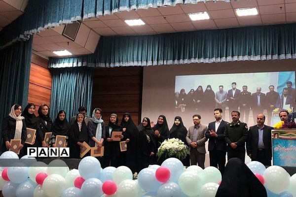 تقدیر از برترین‌های علمی ناحیه ۲ ری