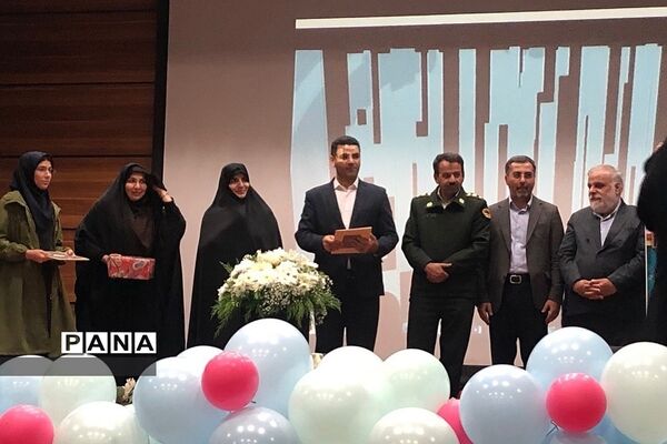 تقدیر از برترین‌های علمی ناحیه ۲ ری