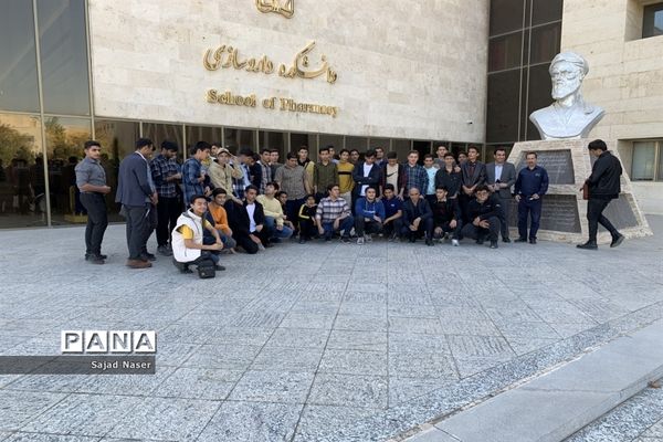 برگزاری اردوی دانش‌آموزان رشته تجربی دبیرستان نمونه آیت الله خامنه‌ای کاشمر