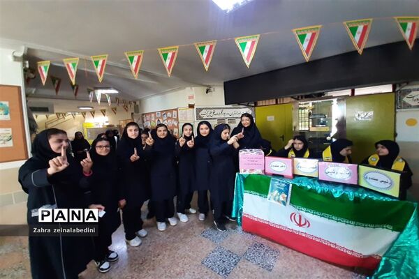 برگزاری مراسم انتخابات شورای دانش‌آموزی در مدارس شیراز