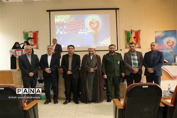 برگزاری رویداد ملی چفیه های بهشتی در مدارس غیردولتی شهرستان امیدیه