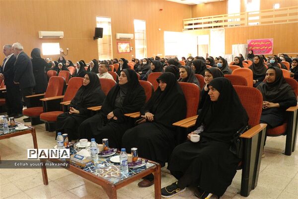 برگزاری رویداد ملی چفیه های بهشتی در مدارس غیردولتی شهرستان امیدیه