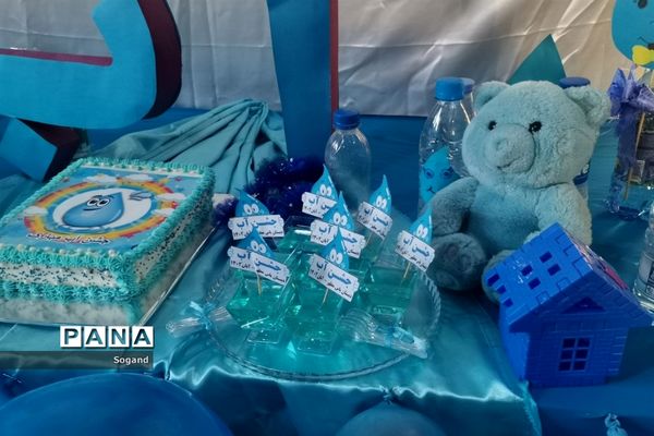 جشن آب در دبستان یاس مطهر شهرستان کاشمر