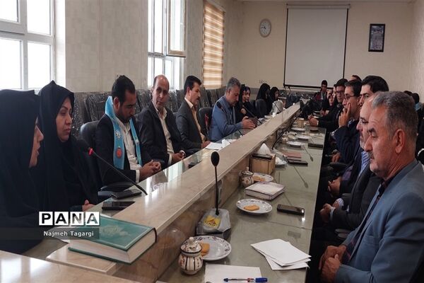 برگزاری جلسه هماهنگی و برنامه‌ریزی در جهت برگزاری مراسم ۱۳ آبان در مه ولات