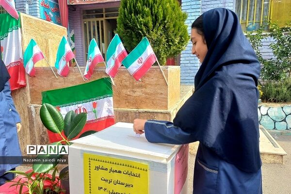 انتخابات همیار مشاور در دبیرستان تربیت رودهن