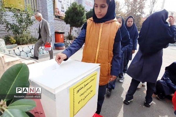 انتخابات همیار مشاور در دبیرستان تربیت رودهن