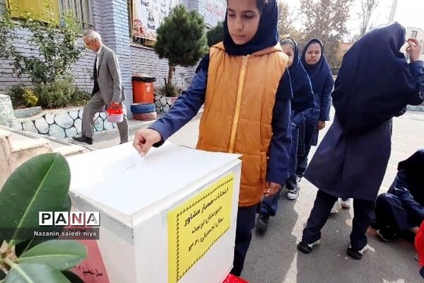 انتخابات همیار مشاور در دبیرستان تربیت رودهن