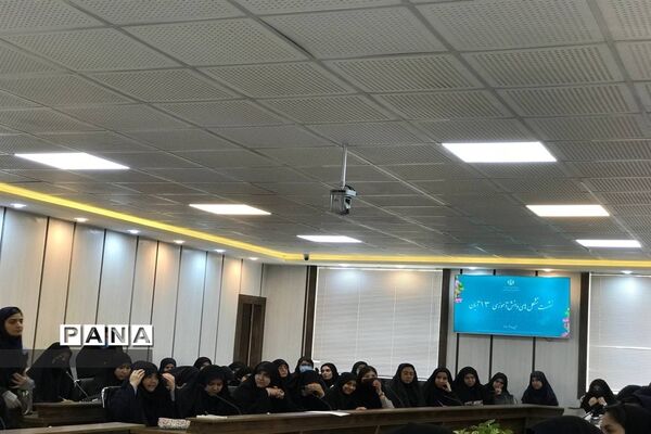 جلسه هماهنگی تشکل‌های دانش‌آموزشی ناحیه سه مشهد