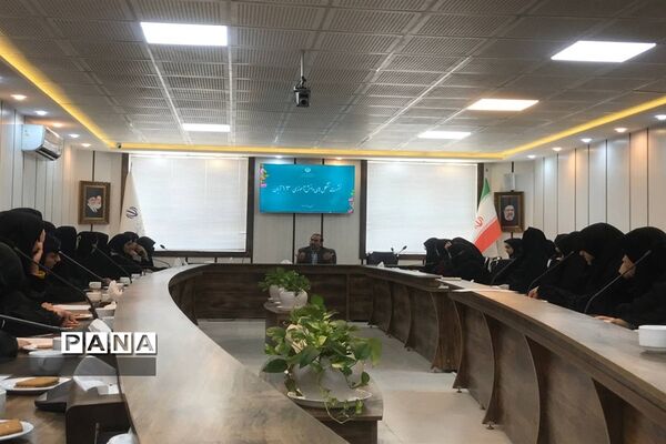 جلسه هماهنگی تشکل‌های دانش‌آموزشی ناحیه سه مشهد