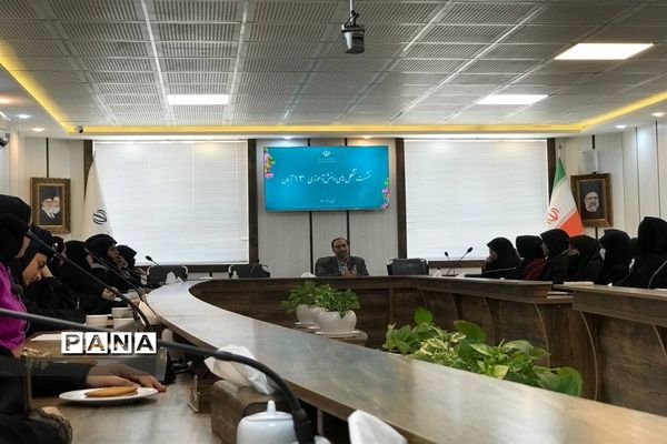 جلسه هماهنگی تشکل‌های دانش‌آموزشی ناحیه سه مشهد