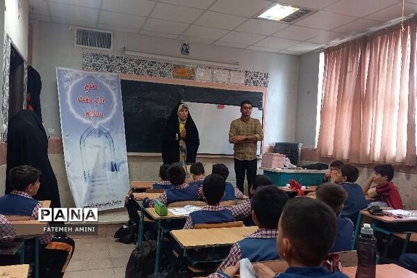 اجرای طرح «اول وقت سلام» در مدارس فشافویه