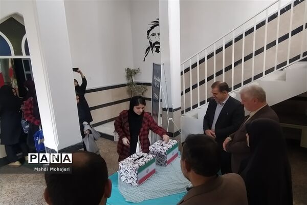 انتخابات شورای دانش‌آموزی