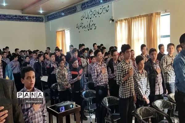 آیین نواختن زنگ  هفته پدافند غیر عامل و سالروز بسیج دانش‌آموزی در مدارس شهرستان گلپایگان