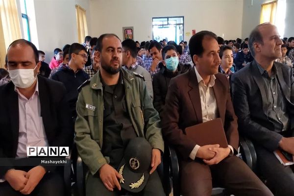 آیین نواختن زنگ  هفته پدافند غیر عامل و سالروز بسیج دانش‌آموزی در مدارس شهرستان گلپایگان