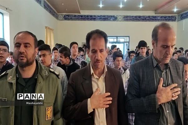 آیین نواختن زنگ  هفته پدافند غیر عامل و سالروز بسیج دانش‌آموزی در مدارس شهرستان گلپایگان