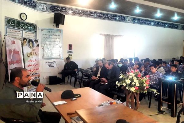 آیین نواختن زنگ  هفته پدافند غیر عامل و سالروز بسیج دانش‌آموزی در مدارس شهرستان گلپایگان