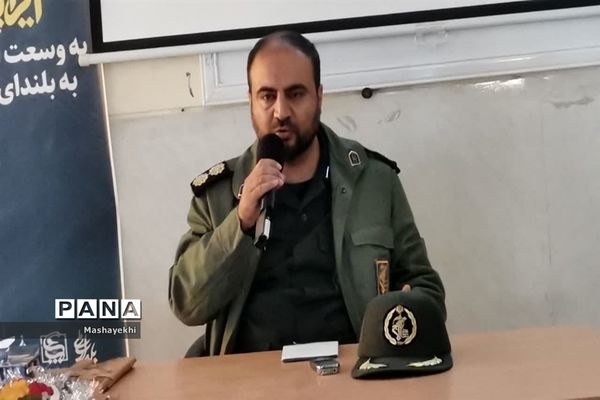 آیین نواختن زنگ  هفته پدافند غیر عامل و سالروز بسیج دانش‌آموزی در مدارس شهرستان گلپایگان