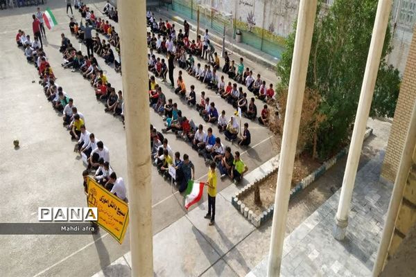 افتتاحیه  المپیاد درون مدرسه‌ای در دبیرستان آزادگان بهبهان