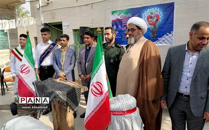 رویداد ملی چفیه‌ بهشتی در مدارس شادگان برگزار شد