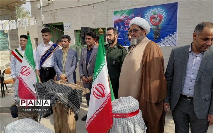 رویداد ملی چفیه‌ بهشتی در مدارس شادگان برگزار شد