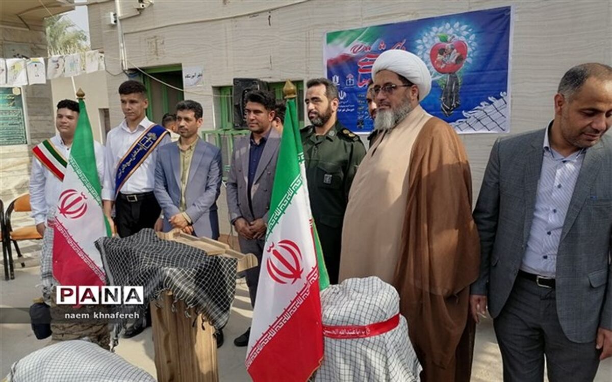 رویداد ملی چفیه‌ بهشتی در مدارس شادگان برگزار شد