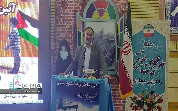 شورای دانش‌آموزی، اقدامی تربیتی و در راستای سند تحول بنیادین است