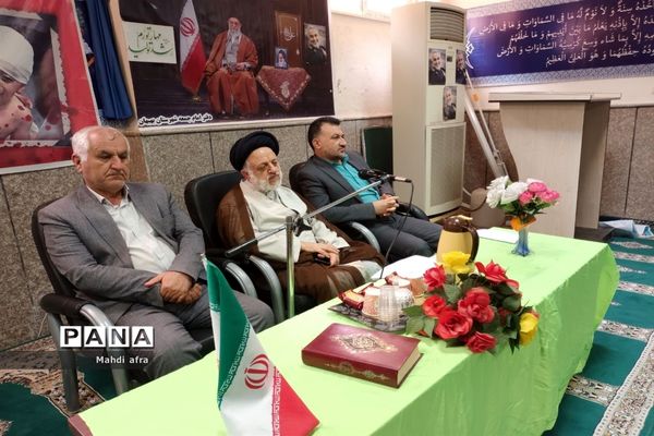 نشست هماهنگی برگزاری راهپیمایی یوم الله ۱۳ آبان بهبهان