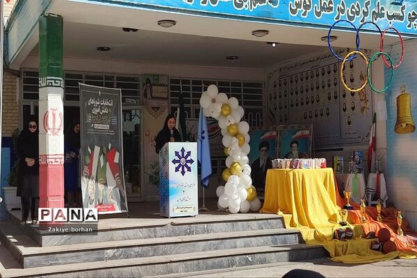 انتخابات شورای دانش‌آموزی در دبیرستان فرزانگان دوره دوم
