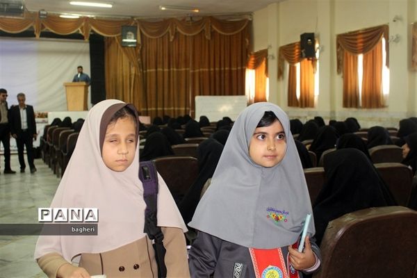 طرح ملی تشرف با محوریت دانش‌آموزان «نوتکلیف»