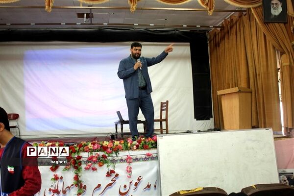 طرح ملی تشرف با محوریت دانش‌آموزان «نوتکلیف»