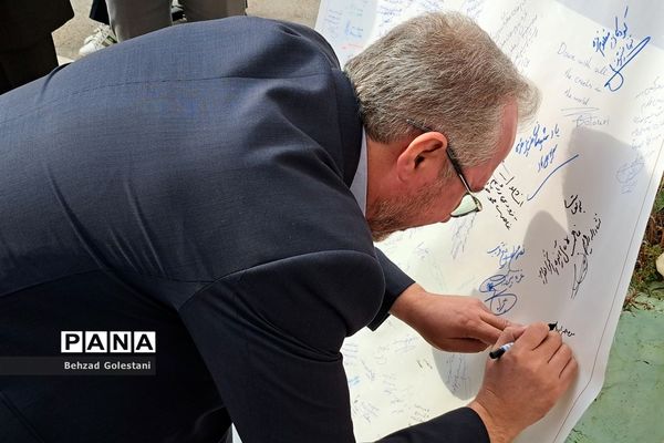 انتخابات شوراهای دانش‌آموزی در آذربایجان غربی