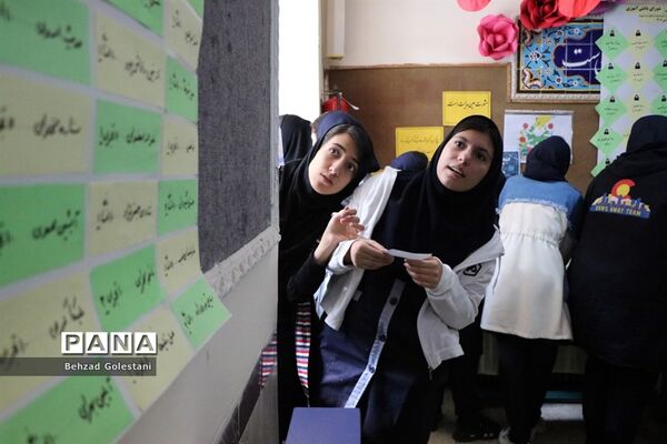 انتخابات شوراهای دانش‌آموزی در آذربایجان غربی