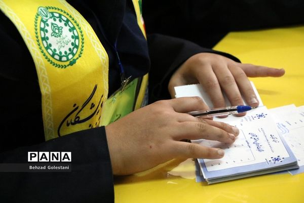 انتخابات شوراهای دانش‌آموزی در آذربایجان غربی