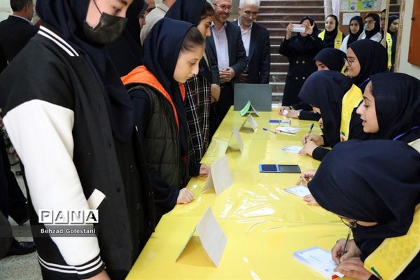 انتخابات شوراهای دانش‌آموزی در آذربایجان غربی