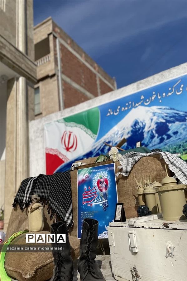 یادواره شهدای فرهنگی و دانش‌آموز در دبیرستان رازی گلوگاه