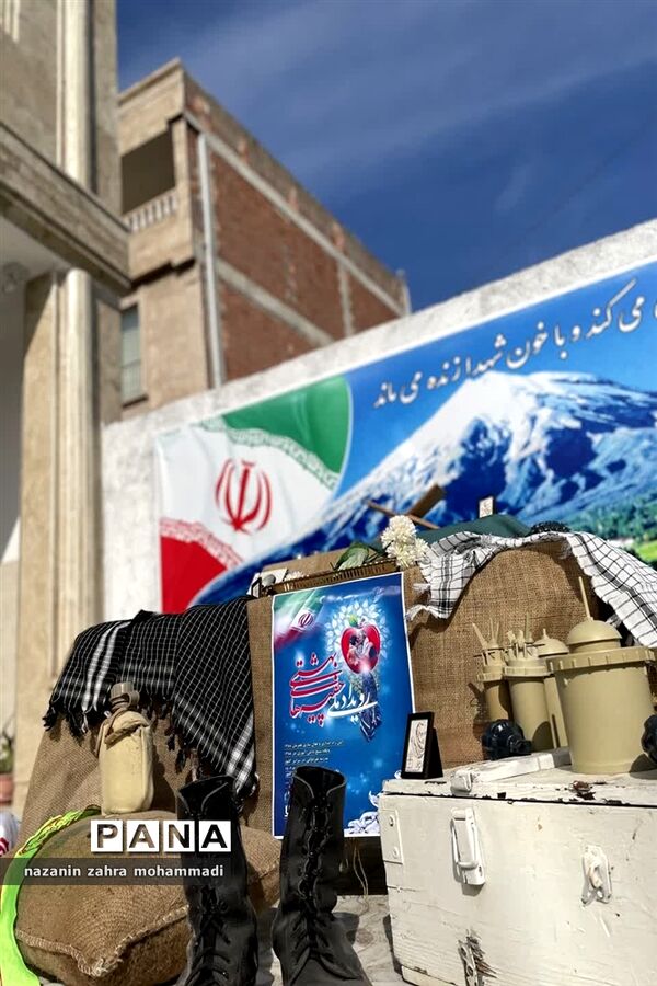 یادواره شهدای فرهنگی و دانش‌آموز در دبیرستان رازی گلوگاه
