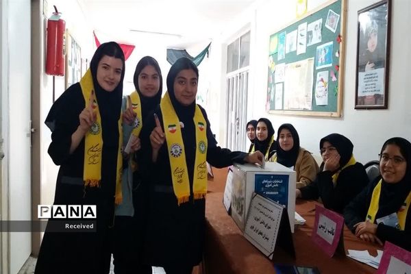 انتخابات شوراهای دانش‌آموزی مدرسه مدنی ارومیه