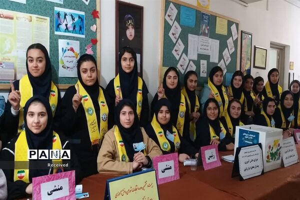 انتخابات شوراهای دانش‌آموزی مدرسه مدنی ارومیه