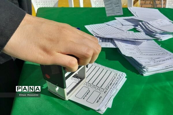 دوره انتخابات شورای دانش‌آموزی در دبیرستان دخترانه پژمان‌بختیاری