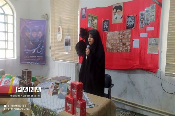 برگزاری یادواره شهدای دانش‌آموز در مدارس شهرستان اقلید