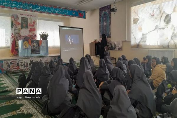 رویداد مدرسه‌ای نوجهان در واحدهای آموزشی اسلامشهر