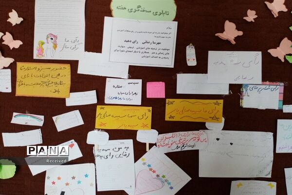 برگزاری شورای دانش‌آموزی در مدارس شهرستان اقلید