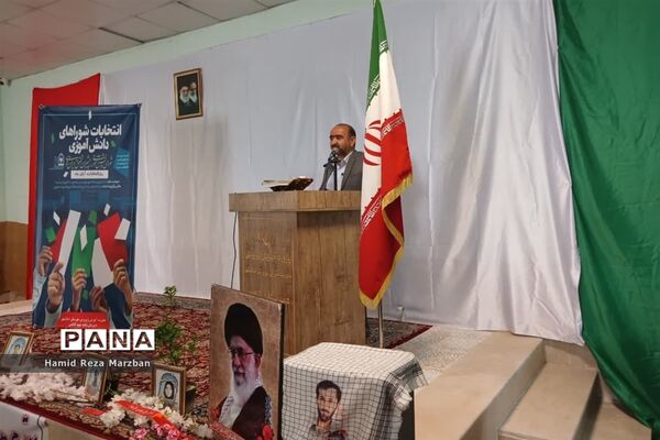 بیست‌ و ششمین دوره انتخابات شورای دانش‌آموزی درآموزشگاه شهید احمد کاظمی اسلامشهر